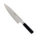 Kockkniv 20 cm